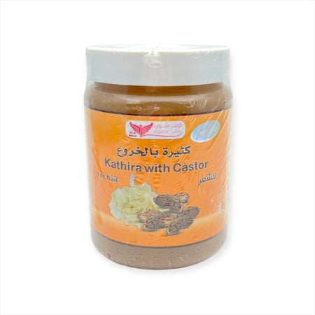 كثيرة بالخروع للشعر 500جرام