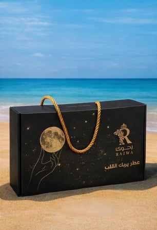 بكج مون المميز 4 عطور للجنسين