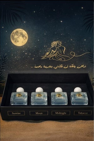 بكج مون المميز 4 عطور للجنسين