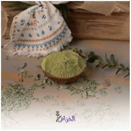 سدر بودره  نصف كيلو