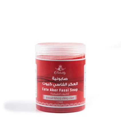 صابونية كيوت العكر الفاسي 750 جرام كيوت
