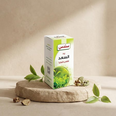 زيت السعد سندس للشعر والبشرة 100 مل