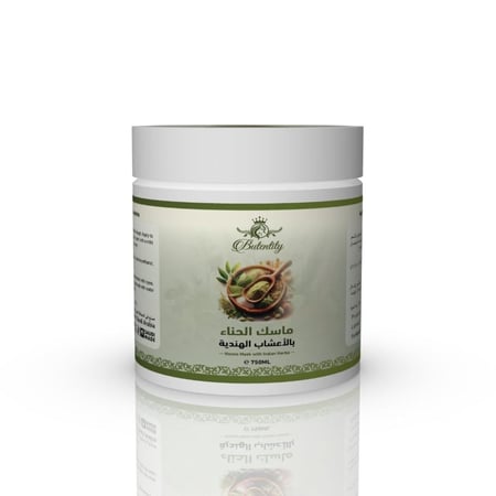 ماسك الحناء 750 جرام كيوت