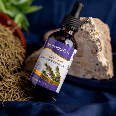 سيروم  اكليل الجبل 50 مل