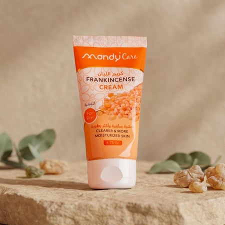 كريم اللبان للبشرة 75 جم