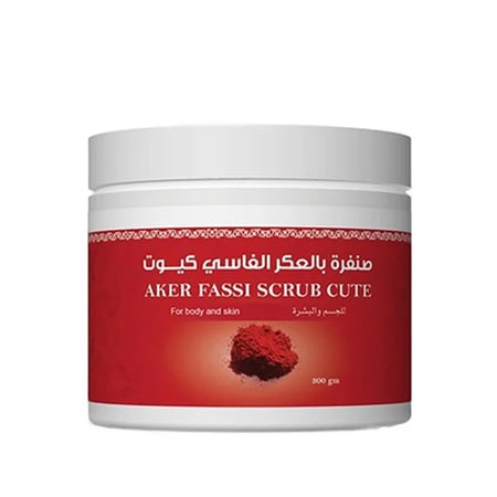 صنفرة العكر الفاسي كيوت  300 جرام