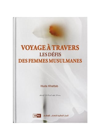 كتاب رحلة عبر تحديات المرأة المسلمة (إنجليزي)
