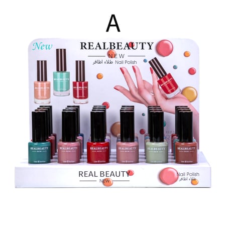 مناكير ريال بيوتي