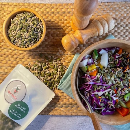 بذور الخريف ربع كيلو