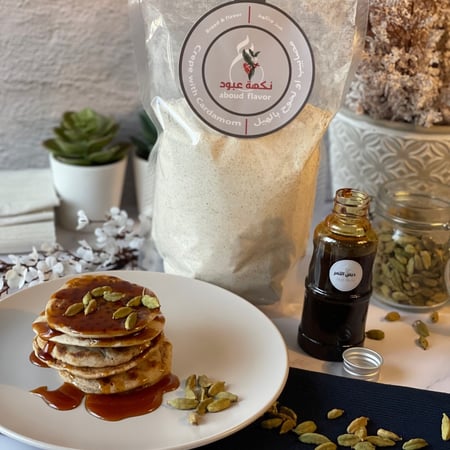 مصابيب بالهيل نص كيلو