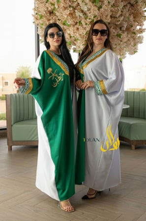 بشت تولان كلاسيك اخضر (بناتي+نسائي)