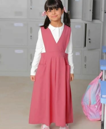 مريول ابتدائي