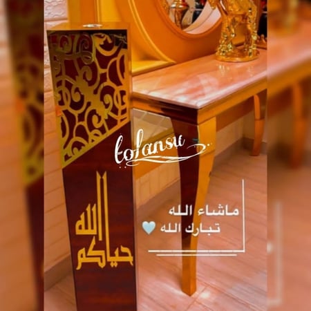 مباخر استقبال خشبي _تولان