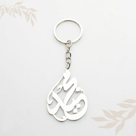 تعلية مفاتيح تصميم حسب الطلب