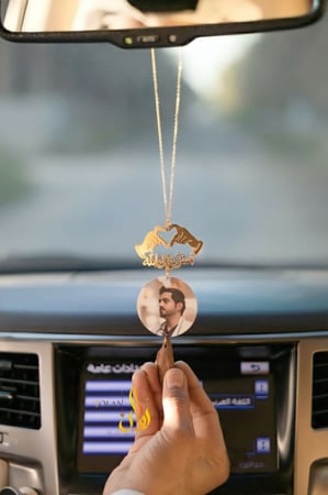 تعليقة سيارة وكسرة العود