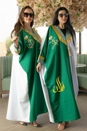 بشت تولان كلاسيك اخضر (بناتي+نسائي)