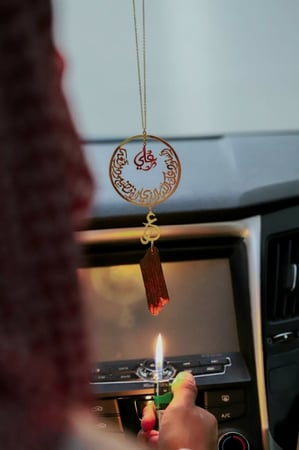 تعليقة كسرة العود بالاسم مع الحروف ال مدموجه