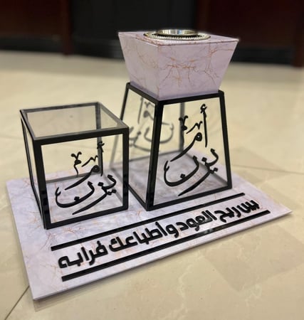 مباخر بالاسم طقم رخام - متجر تولان