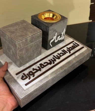 مباخر بالاسم طقم جلد - متجر تولان