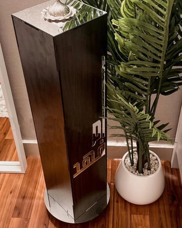 مباخر استقبال