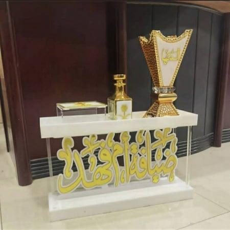 طقم ضيافه (ابيض)