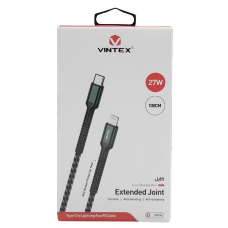 كابل شحن سريع