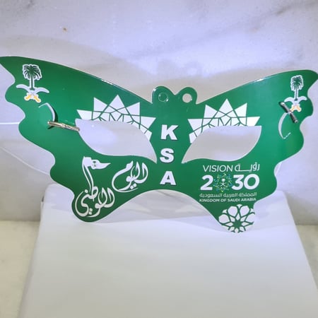 4 حبات قناع عيون كرتوني