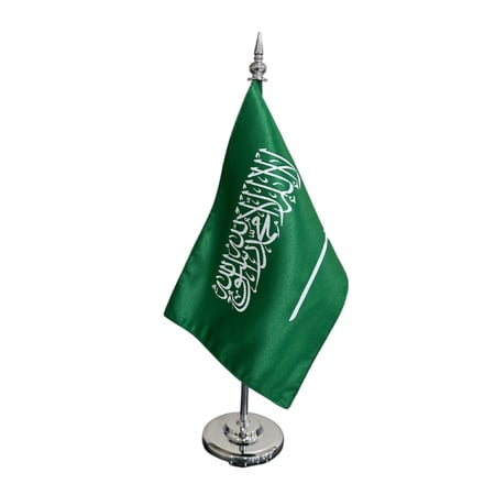 علم السعودية مكتبي أبيض مع القاعدة W22