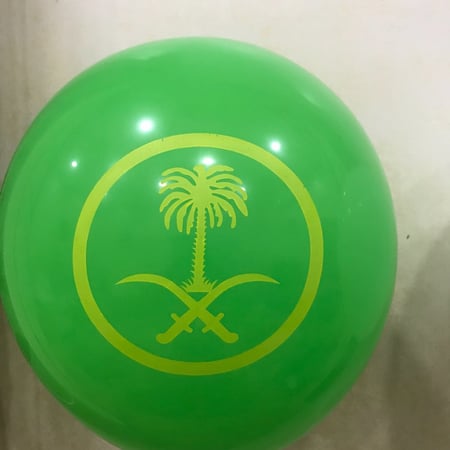20 حبه بالونات بالشعار الرسمي سيفين ونخله