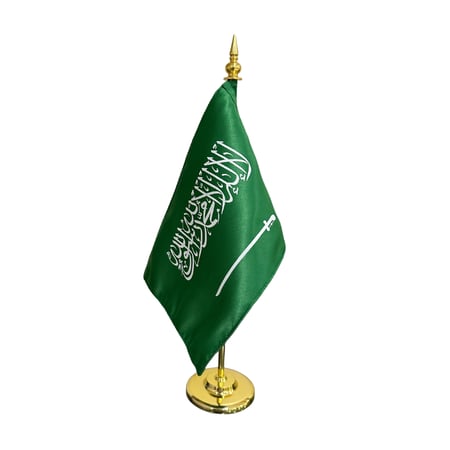 علم السعودية مكتبي أبيض مع القاعدة W22