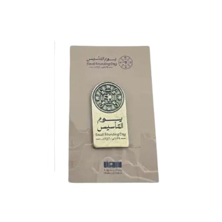 بروش يوم التأسيس