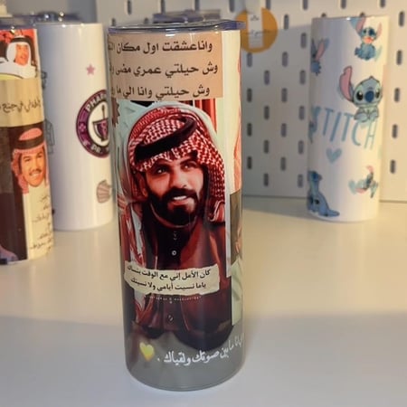 مق بصور الشاعر منيف