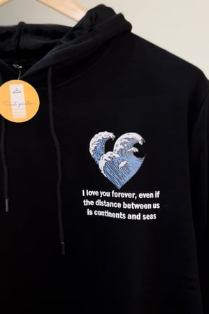 هودي البحار