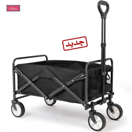 عربة مناسبة للتنزه و الحدائق قابلة للطي