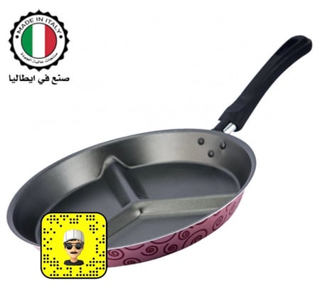 مقلاه ايطالي مقسمة ثلاث اقسام