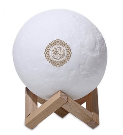 القمر المضيء "قران"