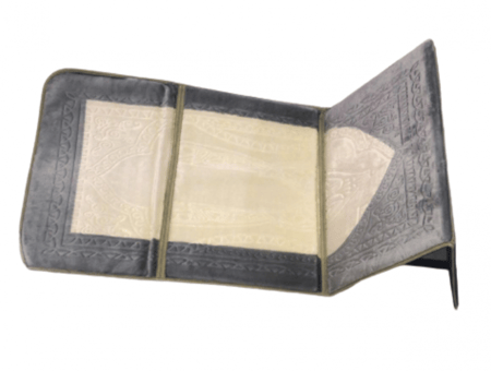 سجادت صلاة مسند