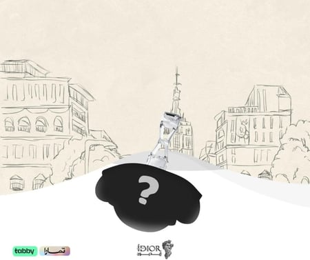 ستايل ايليكو حبة وحدة - Eiliko Mystery