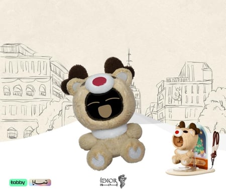 ستايل ايليكو حبة وحدة - Eiliko Mystery