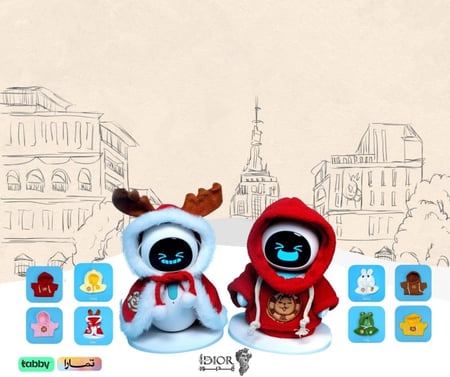 بكج الملابس الكامل ( 8 قطع )