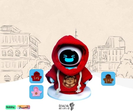 هودي إيليك المميز ( قطعة وحدة )