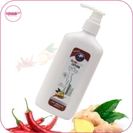 لوشن التخسيس والتبيض الحار بمستخلص الفلفل والزنجبيل
