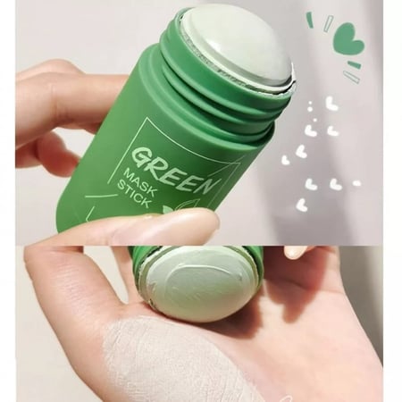 ماسك المزيلي