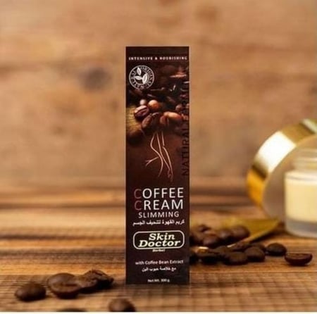 كريم تخسيس اللغلوغ