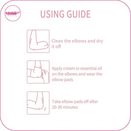 واقي كوع لزيادة الترطيب