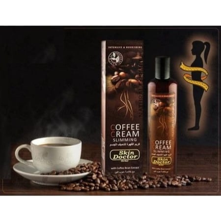 كريم تخسيس الخدود