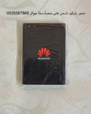 بطارية هواوي HB5F3H-12 الاصلية حجم 3560 وكالة wifiجودة عالية لهواوي موديل E5372T وموديل E5775