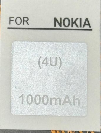 بطارية نوكيا BL-4U تجارية رجال الاعمال متوافقة مع جولات نوكيا بديلة