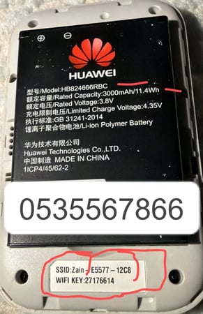 بطارية هواوي موديل HB824666RBC الاصلية صناعة تايلندية نفس بطارية الجهاز الاصلية حجم وسعت 3000 من الوكيل شركة هواوي  للعديد من ا لراوترات جهاز  واي فايE5577  E5372 E5373 E5375 EC5377 E5330 E5336 E5351 E5356