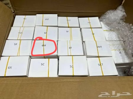 بطارية نوكيا BL-6F الاصلية N95 -8GB متوافقة مع جولات E62,E65,N93I,N72,N93 N95,N96,N98,N99,6290 6210,6210S, 6260S,6210SI 6210N,X5-00,X5-01,C5-01,6710N